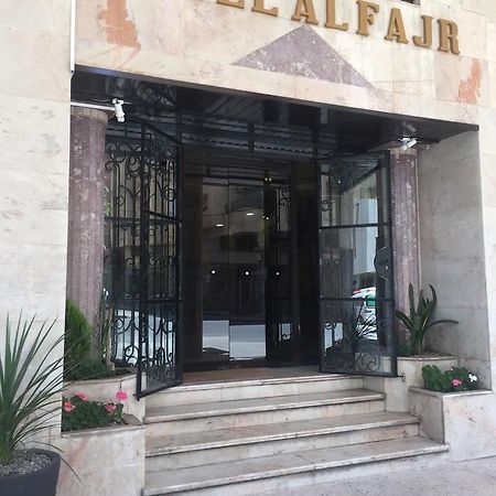 Fajr Hotel وجدة المظهر الخارجي الصورة
